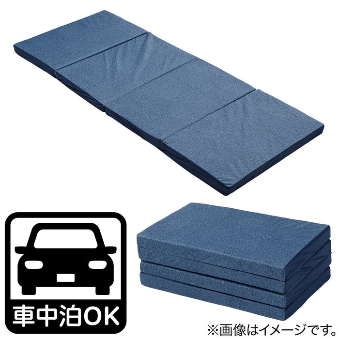 4 FOLD FLOOR CUSHION N-COOL SP 2501 NV