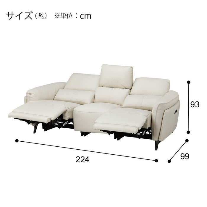 2M ELECTRIC 3 SEATER SOFA LS02 NW LBE