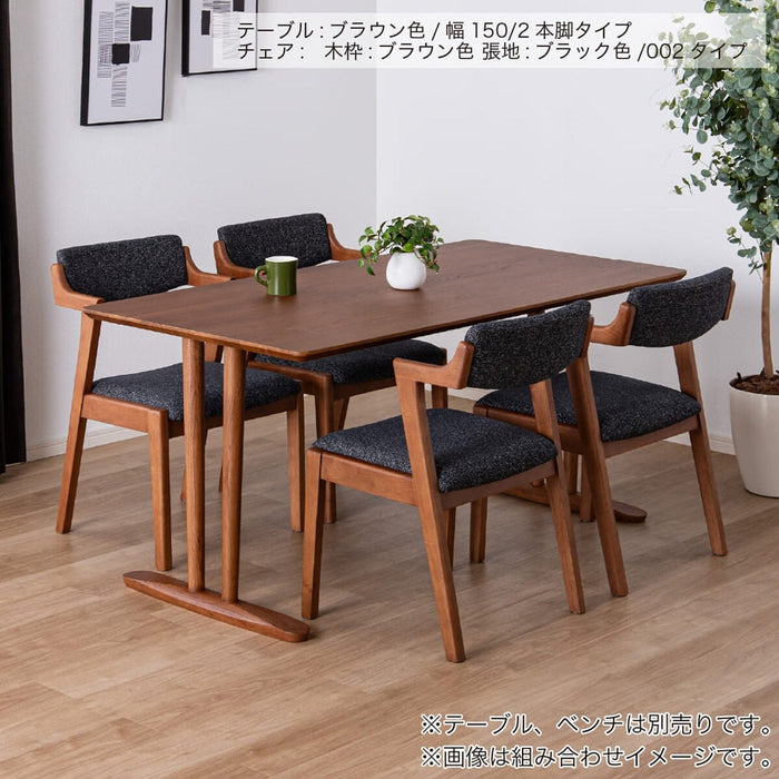 ARMCHAIR OLSON002 NA/IV