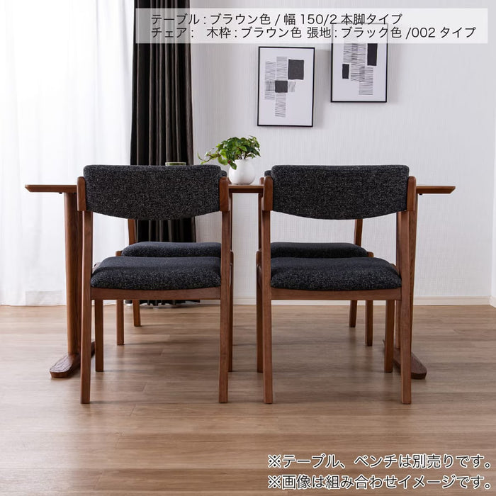 ARMCHAIR OLSON002 NA/IV