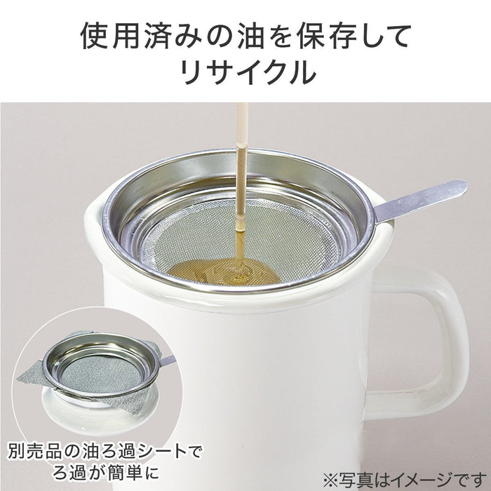 ENAMEL OIL POT 550ML KY013