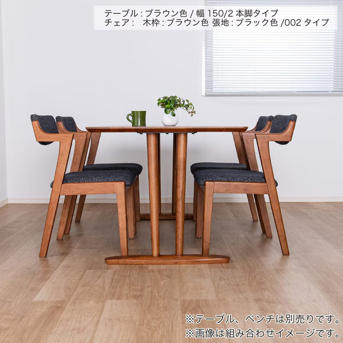 ARMCHAIR OLSON002 NA/IV