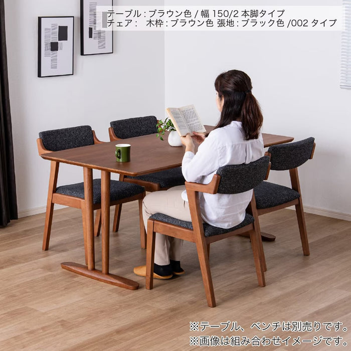 ARMCHAIR OLSON002 NA/IV