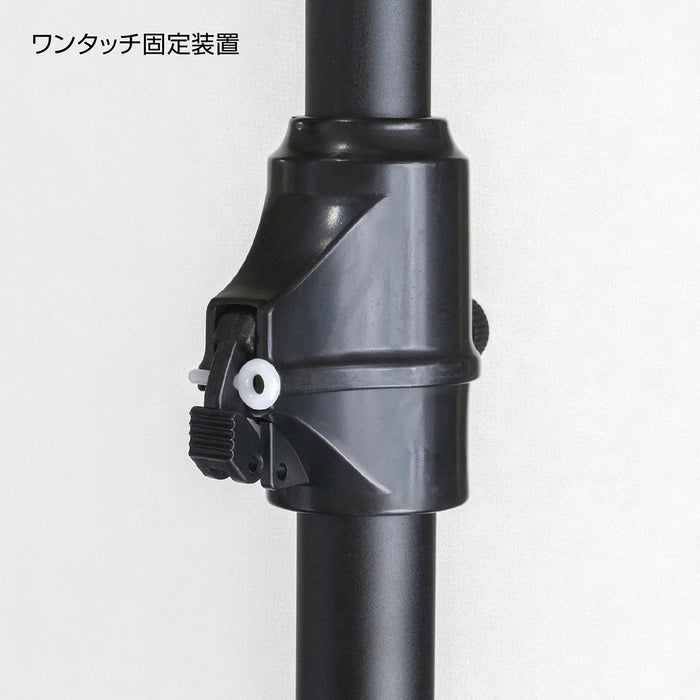 TENSION CURTAIN POLE WJT810MBK