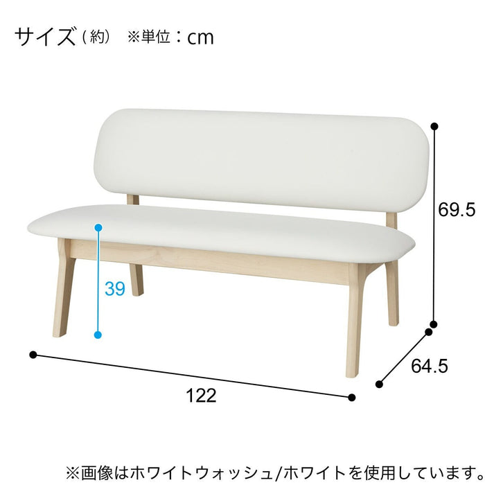 2P CHAIR RELAX WIDE2 NS MBR/BK