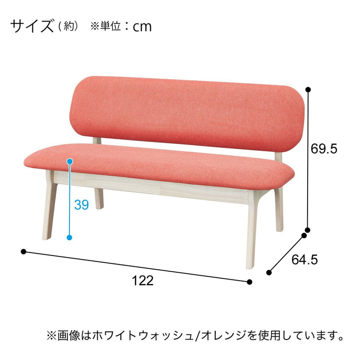 2P CHAIR RELAX WIDE2 SD-NSF MBR/TBL