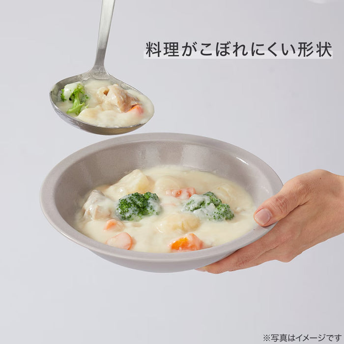 ULTRA LIGHTWEIGHT 22CM ROUND DEEP PLATE KARU:ECLE RIM PLATE GY