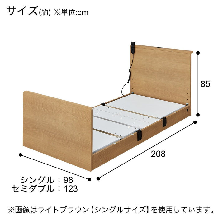ADJUSTABLE BED NS002 S ST LBR3