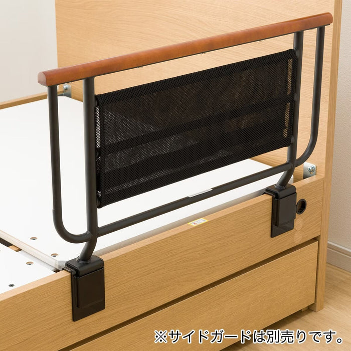 ADJUSTABLE BED NS001 S DR LBR3