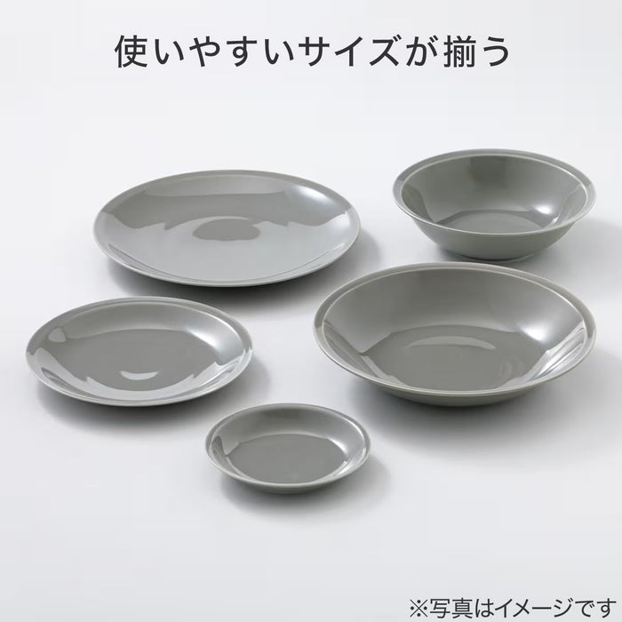 ULTRA LIGHTWEIGHT 12CM ROUND PLATE KARU:ECLE RIM PLATE GY