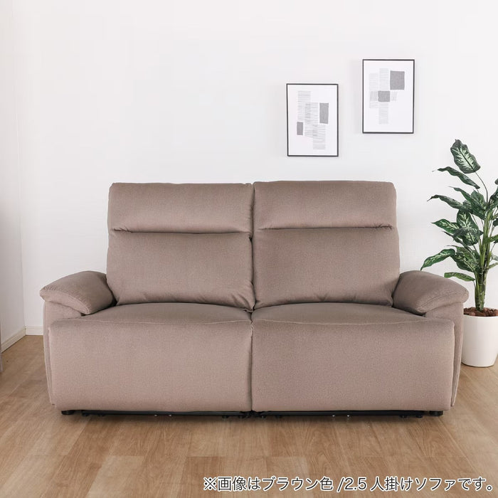 2.5S RECLINING-SOFA ZERO GY
