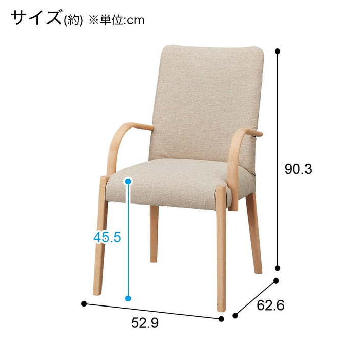 DC N COLLECTION C-10 ARM NA/NSF-BE