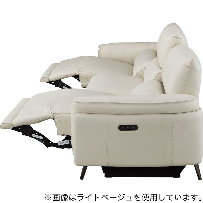 2M ELECTRIC WIDE 3 SEATER SOFA LS02 NW BE