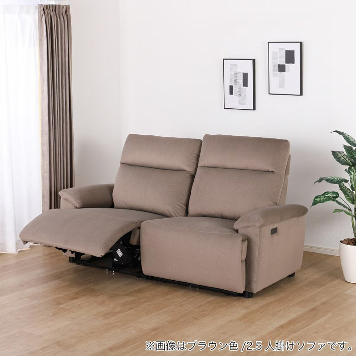 2.5S RECLINING-SOFA ZERO GY