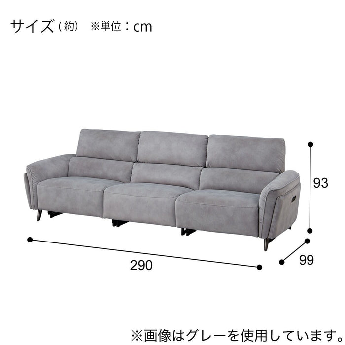 2M ELECTRIC WIDE 3 SEATER SOFA LS02 PEY MO