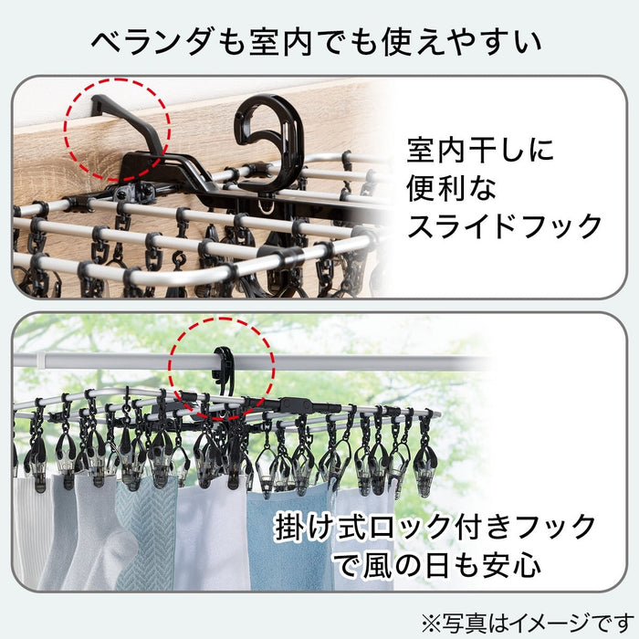 ALUMINUM LAUNDRY PEG HANGER 52P WH