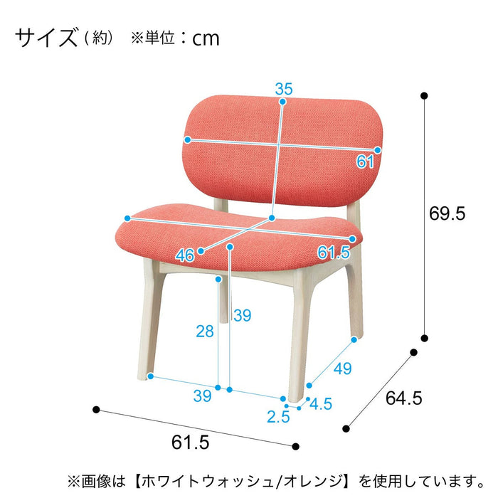 1P CHAIR RELAX WIDE2 SD-NSF WW/GY