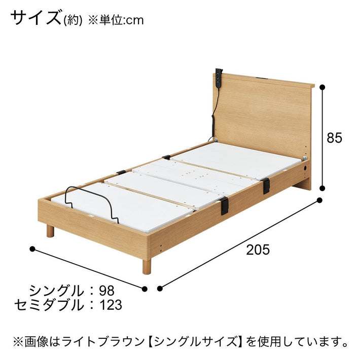 ADJUSTABLE BED NS002 S LEG LBR3