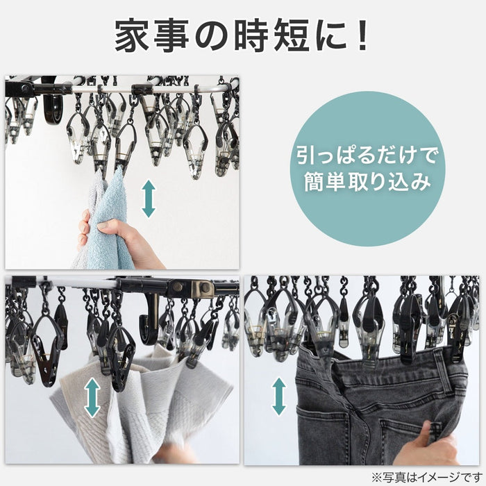 ALUMINUM LAUNDRY PEG HANGER 40P WH