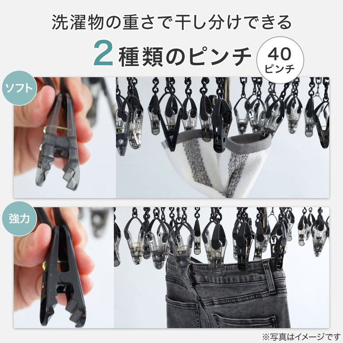 ALUMINUM LAUNDRY PEG HANGER 40P WH