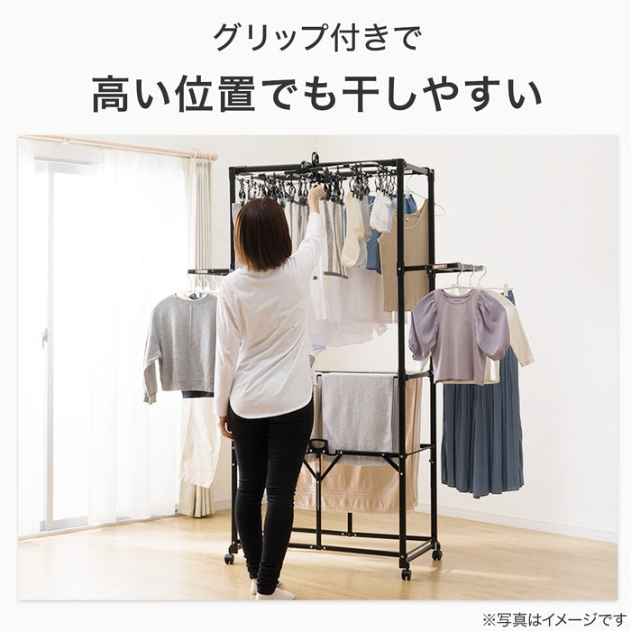 ALUMINUM LAUNDRY PEG HANGER 40P WH