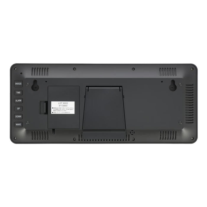 LCD CLOCK CLARK-BK(S5021BK)