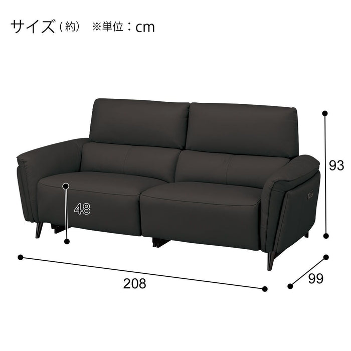 2M ELECTRIC 3P SOFA LS02 NW BK