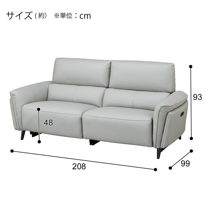 2M ELECTRIC 3P SOFA LS02 NW LBE