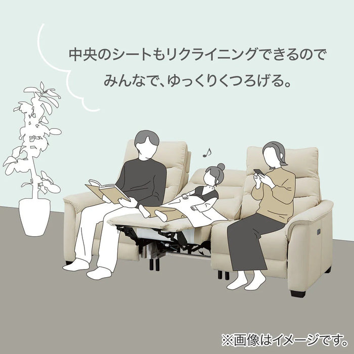 3 ELECTRIC 3P SOFA N-BELIEVA 3 LEATHER MO