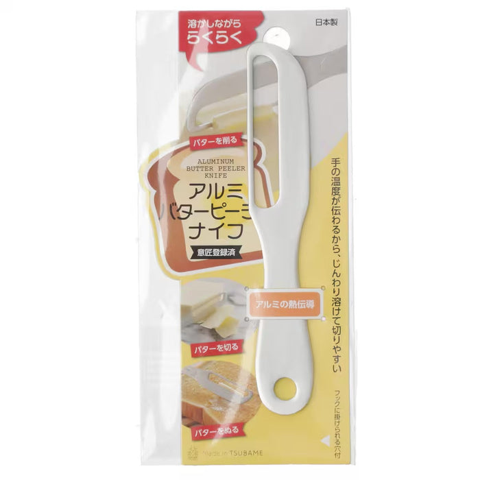 BUTTER KNIFE ALUMINUM PEELER-SI