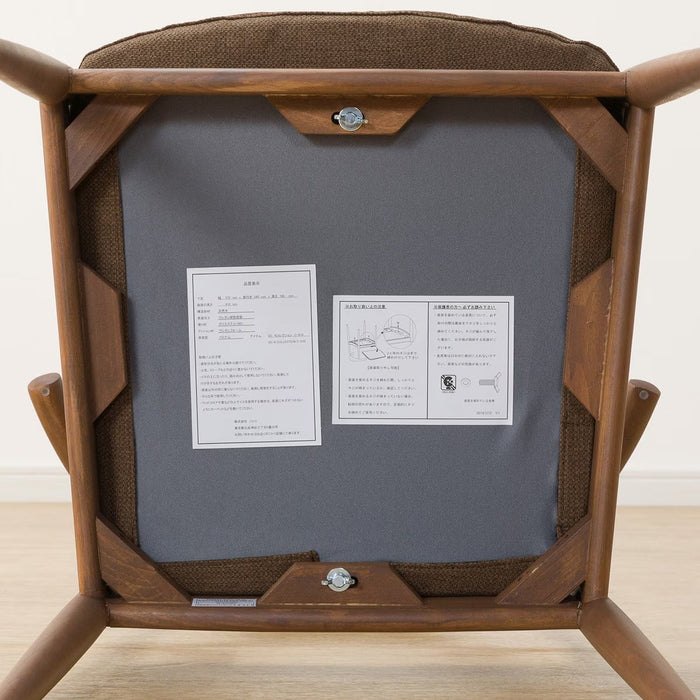 DC N COLLECTION C-01D MBR/NSF-BR