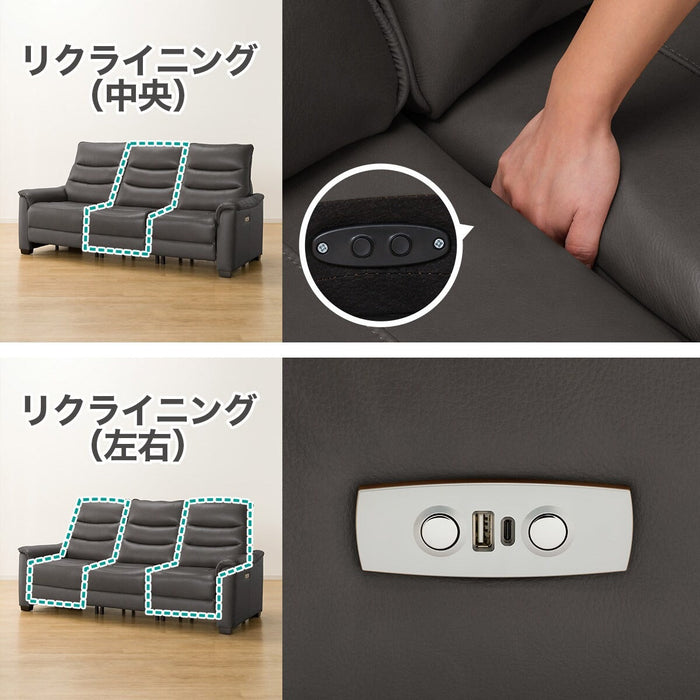 3 ELECTRIC 3P SOFA N-BELIEVA 3 TK-LEATHER DGY