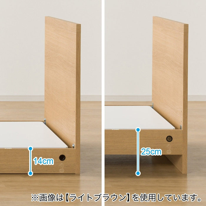 ADJUSTABLE BED NS001 S LEG MBR2