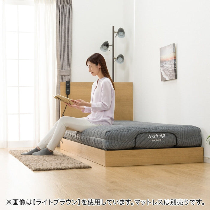 ADJUSTABLE BED NS001 S LEG MBR2