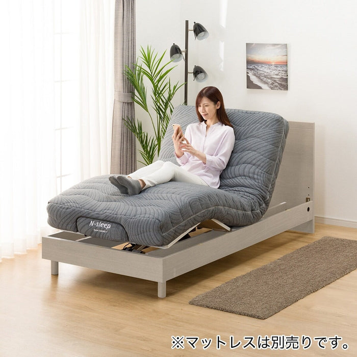 ADJUSTABLE BED NS001 S LEG GY