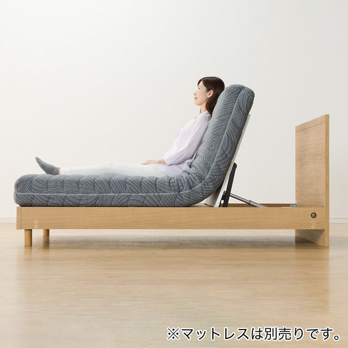 ADJUSTABLE BED NS001 S LEG LBR3