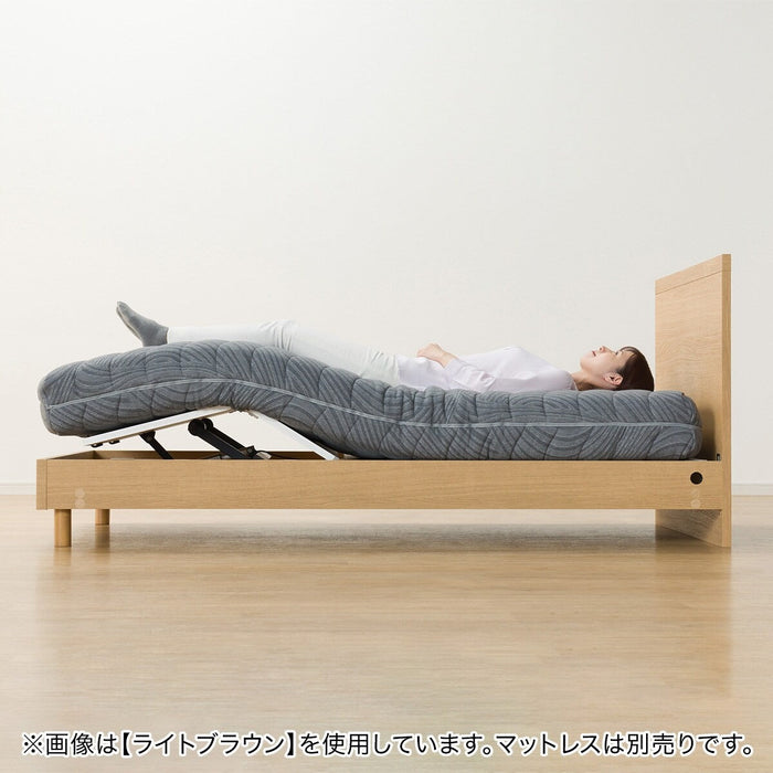 ADJUSTABLE BED NS001 S LEG MBR2