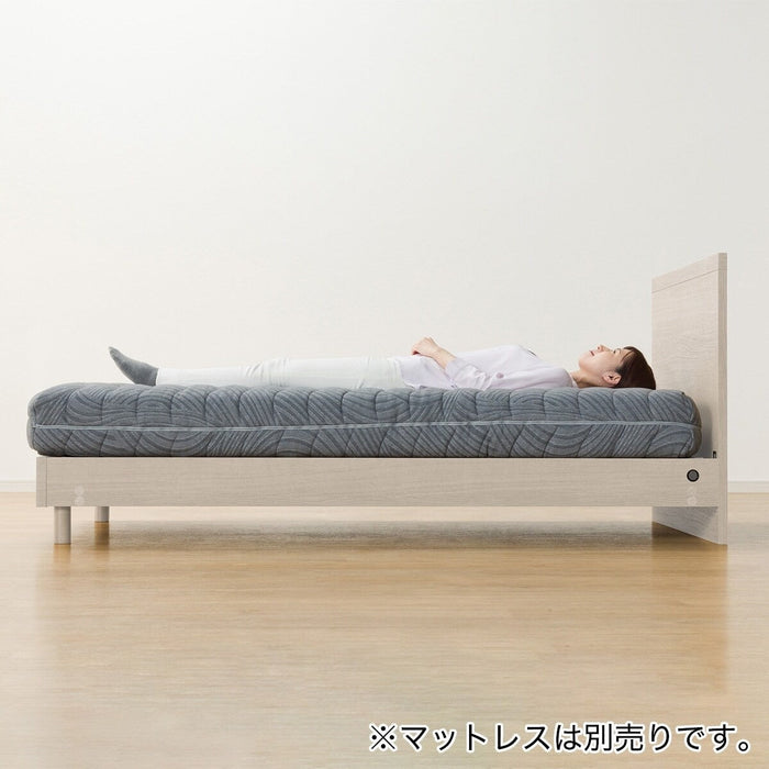 ADJUSTABLE BED NS001 S LEG GY