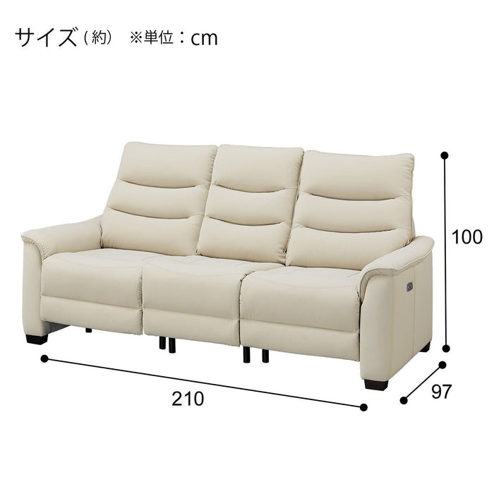 3P ELECTRIC SOFA N-BELIEVA 3 N-SHIELD BE