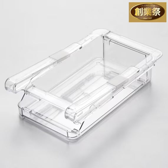 EXPANDABLE REFRIGERATOR UNDERSHELF DRAWER