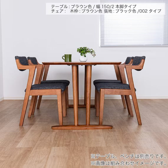 ARMCHAIR OLSON002 BR/BK