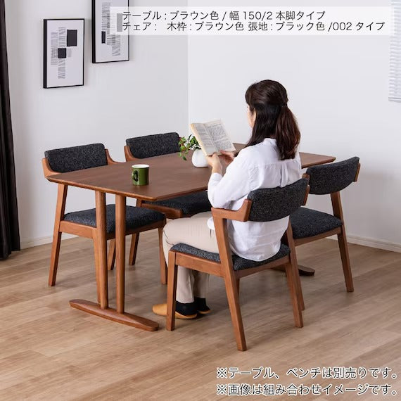 ARMCHAIR OLSON002 BR/BK