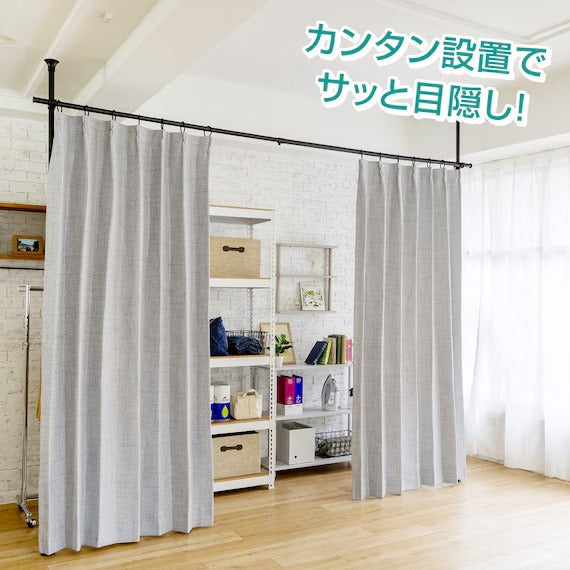 TENSION CURTAIN POLE WJT810MWH