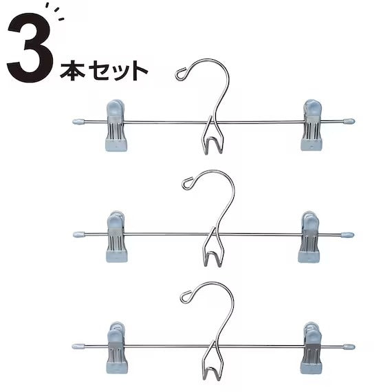 PC SKIRT HANGER LM01 K GY 3P