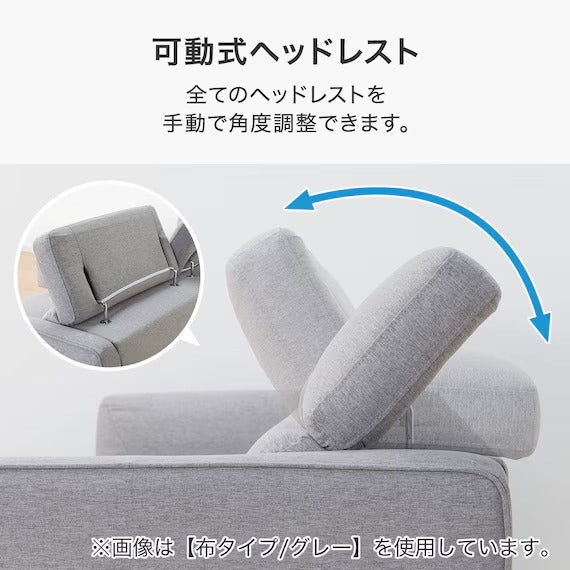 2 SEATER ELECTRIC SOFA KK026 LEATHER MGY