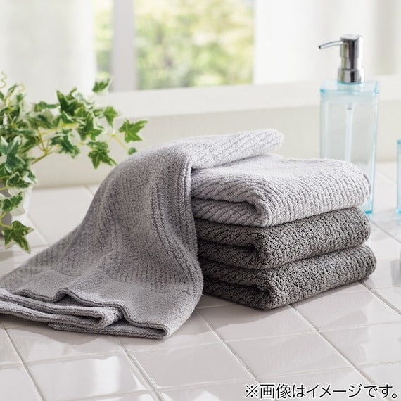 FACE TOWEL 33X80 DGY WT006