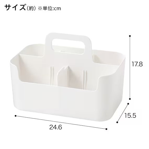 HAKOBU N INBOX TOTE LIVING2 WH