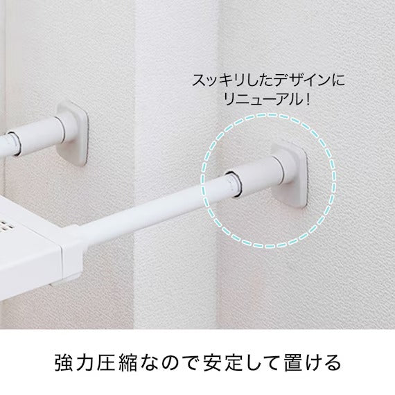 MESH TENSION SHELF 6595 WH HA03