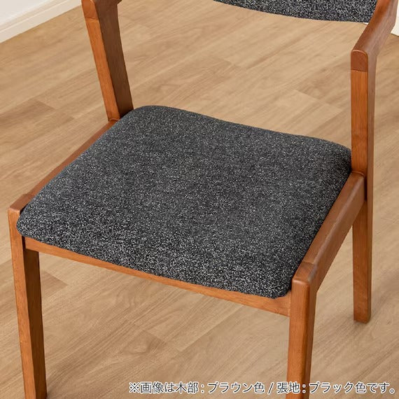 ARMCHAIR OLSON002 BR/BK