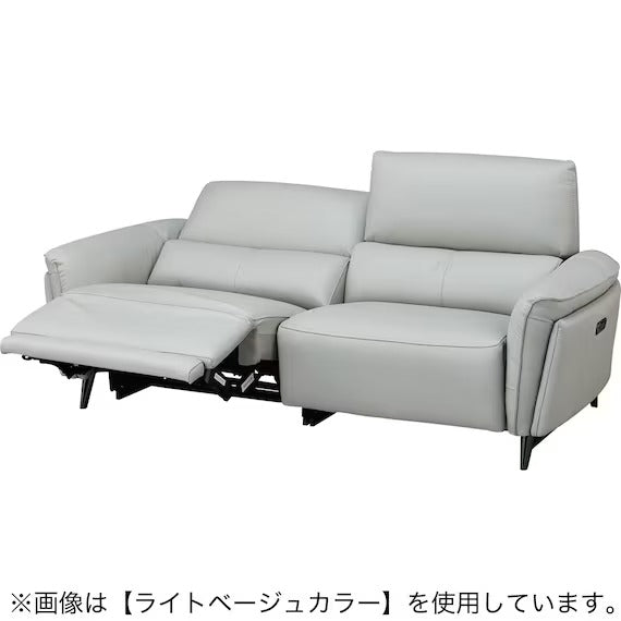 2M ELECTRIC 3P SOFA LS02 NW MMO